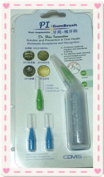 PI GUM BRUSH牙週植牙刷